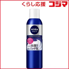 【 新品 未開封 】 花王 ニベアメン リッチシェービングフォーム 245g 未使用 送料無料のサムネイル