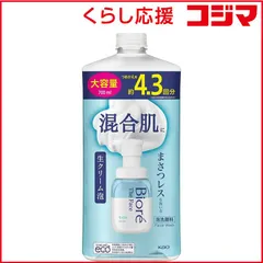 【 新品 未開封 】 花王 ビオレ ザフェイス 泡洗顔料 モイスト つめかえ用 大容量 ビオレ 未使用 送料無料のサムネイル