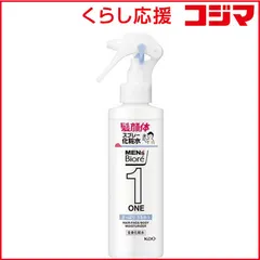 【 新品 未開封 】 花王 MEN's Biore(メンズビオレ)ONE 全身化粧水スプレー さっぱり 本体 200mL 未使用 送料無料のサムネイル