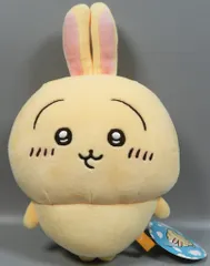 グレイ・パーカー・サービス もちっとぬいぐるみS ちいかわ うさぎ