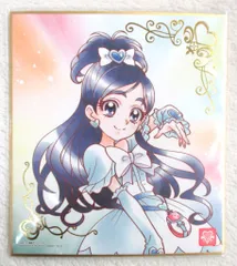 バンダイ プリキュア色紙ART 1弾/2498621 キュアホワイト 16