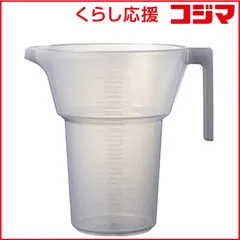 【 新品 未開封 】 カリタ 2L軽量カップ 2000CCケイリョウカップ 未使用 送料無料のサムネイル