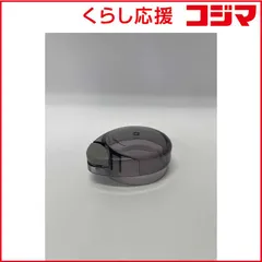 【 新品 未開封 】 カリタ フタ組立 フタクミタテ 未使用 送料無料のサムネイル
