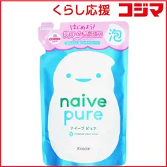 【 新品 未開封 】 クラシエ naive(ナイーブ)ピュア 泡ボディソープ つめかえ用 450ml 未使用 送料無料のサムネイル