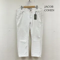 ヤコブコーエン ウォッシュド コットン ストレッチ テーパード フィット デニム パンツ メンズ 33インチ ISItems【USED】【古着】【中古】50151242