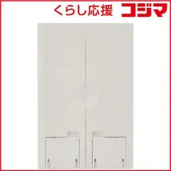 【 新品 未開封 】 クツワ 書見台 オフホワイト MT011WH 未使用 送料無料のサムネイル
