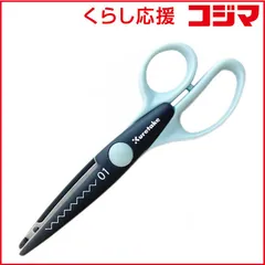 【 新品 未開封 】 呉竹 クラフトはさみ CRAFT SCISSORS 01PINKING KU2301 未使用 送料無料のサムネイル