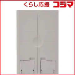 【 新品 未開封 】 クツワ 書見台 ミルキーグレー MT011GY 未使用 送料無料のサムネイル