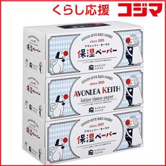 ちいかわコラボAVONLEA KEITH ローションティッシュペーパー 3個入り