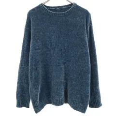 URBAN RESEACH items アーバンリサーチ アイテムズ 長袖 ベロア調 セーター L ネイビー系 ニット メンズ 古着