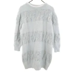 gelato pique ジェラートピケ 長袖 カラースプレー ルームウェア F ブルー系 ふわもこ ワンピース レディース 古着