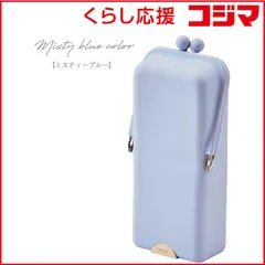 【 新品 未開封 】 クツワ エアピタ ミスティーブルー AK062BL 未使用 送料無料のサムネイル