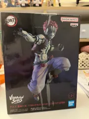 BANPRESTO(バンプレスト) 鬼滅の刃 猗窩座 フィギュア 限定モデル シリーズ