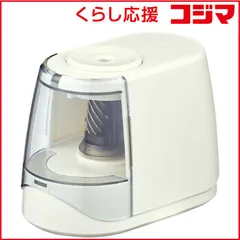 【 新品 未開封 】 クツワ 電動鉛筆削りドッチモ ホワイト RS041WH 未使用 送料無料のサムネイル