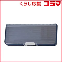 【 新品 未開封 】 クツワ ピッタントン クリア筆入 ネイビー CH211NB 未使用 送料無料のサムネイル
