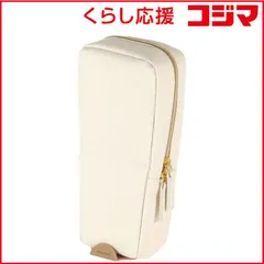 【 新品 未開封 】 クツワ ペンケースエアピタファスナー アイボリー AK066WH 未使用 送料無料のサムネイル