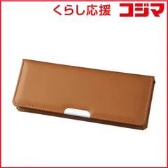 【 新品 未開封 】 クツワ 「クラリーノ」製筆入 キャメル CX303CA 未使用 送料無料のサムネイル