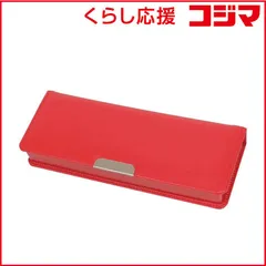 【 新品 未開封 】 クツワ 「クラリーノ」製筆入 ニューレッド CX303NRD 未使用 送料無料のサムネイル