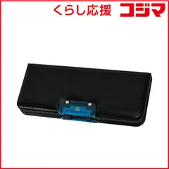 【 新品 未開封 】 クツワ オートロック筆入 ブラック CF500BK 未使用 送料無料のサムネイル