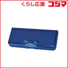 【 新品 未開封 】 クツワ オートロック筆入 マリンブルー CF500MB 未使用 送料無料のサムネイル