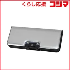 【 新品 未開封 】 クツワ オートロック筆入 シルバー CF500SV 未使用 送料無料のサムネイル