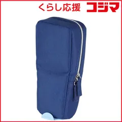 【 新品 未開封 】 クツワ ペンケースエアピタファスナー ネイビー AK066NB 未使用 送料無料のサムネイル