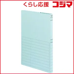 【 新品 未開封 】 コクヨ ケースファイルFS色板紙A4背幅17mm青 A4-950B 未使用 送料無料のサムネイル