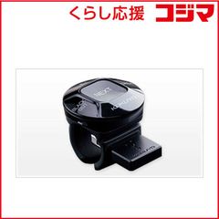 イトーゲルウォーマー ITO GEL WARMER - メルカリ