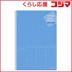 2026年最新】ブルー ノートの人気アイテム - メルカリ