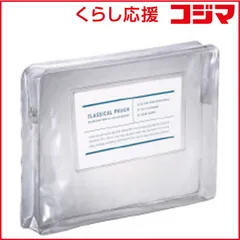 【 新品 未開封 】 コクヨ A4ケースクラシカルポーチクリア FVBF230T 未使用 送料無料のサムネイル