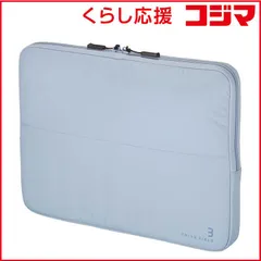 【 新品 未開封 】 コクヨ フラットPCバッグ THIRD FIELD ライトブルー TFDP11LB 未使用 送料無料のサムネイル