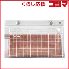 【 新品 未開封 】 コクヨ ツールペンケース ピープ ピンクテラコッタ FVBF2406 未使用 送料無料