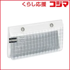 【 新品 未開封 】 コクヨ ツールペンケースフラット Piiip(ピープ) シルバーグレー FVBF2411 未使用 送料無料