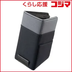 【 新品 未開封 】 コクヨ スタンド型ノートPCオーガナイザー BIZRACK グレー×ブラック EAMBRGA101 未使用 送料無料のサムネイル