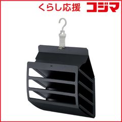 【 新品 未開封 】 コクヨ さっと出し入れできる壁掛けポケット(書類カタログ)･3P フ-KPL30-2 ブラック ﾌKPL302 未使用 送料無料