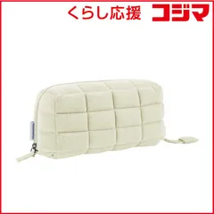【 新品 未開封 】 コクヨ ペンケース MOCOCO(モココ) ホワイト F-VBF290W 未使用 送料無料