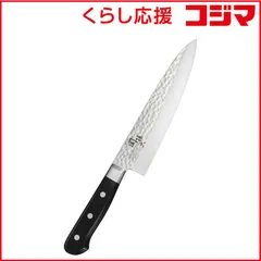 【 新品 未開封 】 貝印 関孫六 いまよう 牛刀180mm [約180mm] AB5459 未使用 送料無料のサムネイル
