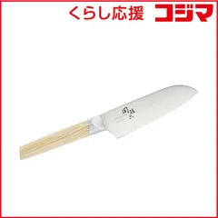 【 新品 未開封 】 貝印　関孫六 10000CL 小三徳包丁 145mm　AE5253 未使用 送料無料のサムネイル