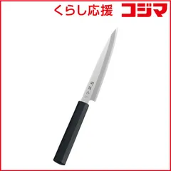 【 新品 未開封 】 貝印　関孫六 碧寿ST 和包丁 刺身180mm　000AK5075 未使用 送料無料のサムネイル