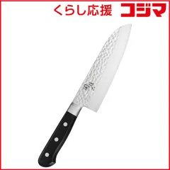 【 新品 未開封 】 貝印 関孫六 いまよう 三徳 165mm AB5456 未使用 送料無料のサムネイル
