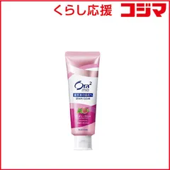 【 新品 未開封 】 サンスター Ora2 me(オーラツーミー) 未使用 送料無料のサムネイル