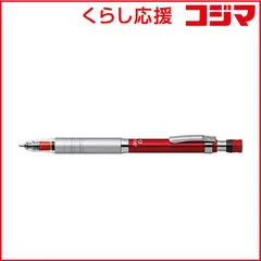 2026年最新】デルガードタイプlxの人気アイテム - メルカリ