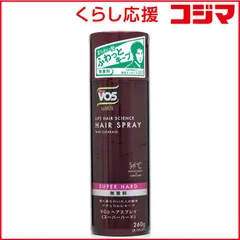 【 新品 未開封 】 サンスター VO5 for MEN ヘアスプレイ スーパーハード無香料 260g 未使用 送料無料のサムネイル