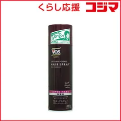 【 新品 未開封 】 サンスター VO5 for MEN ヘアスプレイ スーパーハード無香料 355g 未使用 送料無料のサムネイル