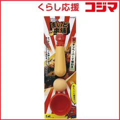 【 新品 未開封 】 貝印 まいど本舗タコちゃんキッチンペーパーで油引き DS1020 未使用 送料無料のサムネイル