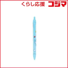 【 新品 未開封 】 サンスター文具 (限定)ボールペン ちいかわ COMIC SCENE フルーツポンチ 昼 S4657764 未使用 送料無料