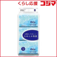 【 新品 未開封 】 日本製紙クレシア クリネックスアクアヴェールポケット12個パック 未使用 送料無料のサムネイル