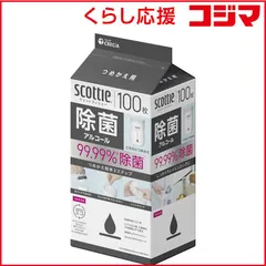 【 新品 未開封 】 日本製紙クレシア スコッティ ウェットティシュ- 除菌アルコール 100枚 詰替用 未使用 送料無料のサムネイル