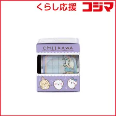 【 新品 未開封 】 サンスター文具 (限定)ロールデコレーションシール ちいかわ ラベル V S8812950 未使用 送料無料