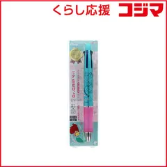【 新品 未開封 】 サンスター文具 (限定)Dr.Grip4＋1 多機能ペン ［0.7mm］ リトル・マーメイド S4658027 未使用 送料無料